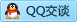 QQ在线咨询3486772470
